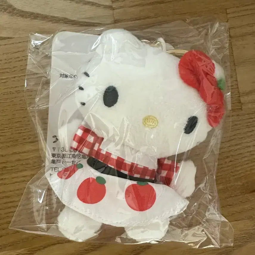 [BUNJANG] Sanrio Etoile Apple Dinner Series Kitty Keychain (New) / 산리오 에뚜왈 애플디너 키티 키링 새상품