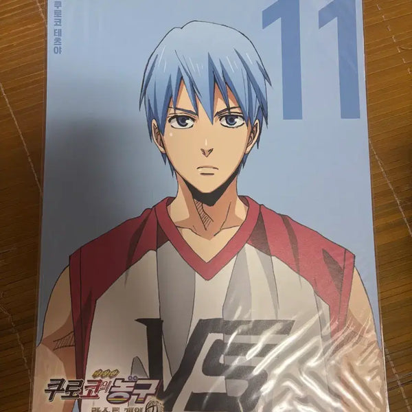 [BUNJANG] Kuroko's Basketball Kuroko Commemorative Poster (Sealed) / 쿠로코의 농구 쿠로코 기념 포스터 미개봉 판매합니다