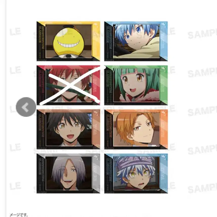 [BUNJANG] Assassination Classroom Everyone's Time Photocard Set Nagisa, Koro-sensei, Itona, Maehara / 암살교실 모두의 시간 포토카드 세트 나기사 코로센세 이토나 마에하라