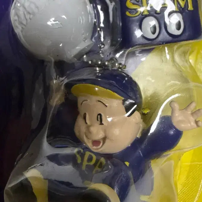 [BUNJANG] BDNS Classic Spam Keychain / BDNS 클래식 스팸 키링