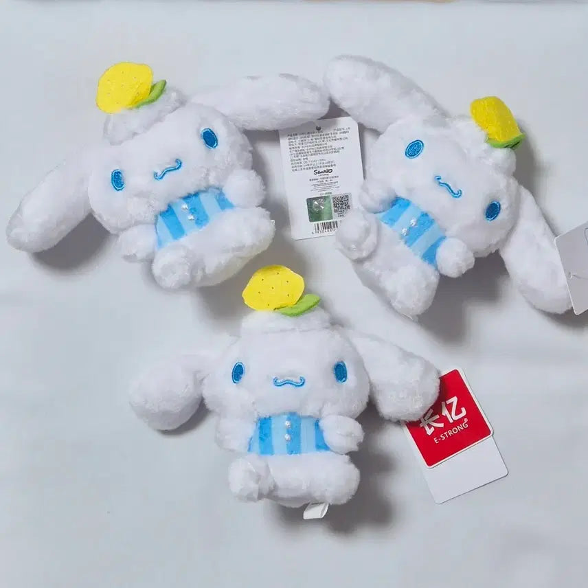 [BUNJANG] Sanrio Cinnamoroll Lemon Cream Plush Keychain 10cm / [정품] 산리오 시나모롤 레몬 생크림 인형 키링 10cm / 택O
