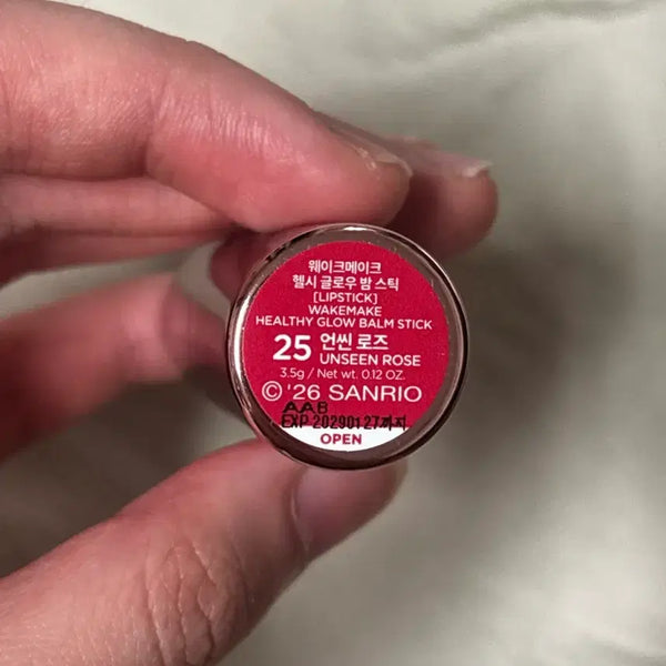 [BUNJANG] WAKEMAKE Healthy Glow Balm Stick 25 Unseen Rose (Hello Kitty Edition) / 헬로키티 에디션 웨이크메이크 헬시 글로우 밤 스틱 25 언씬로즈