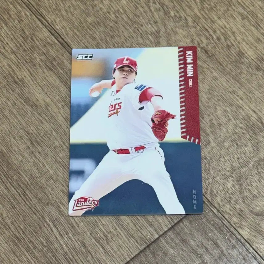 [BUNJANG] 2026 KBO SSG Landers Kim Min Photocard / 2026 KBO 포토카드 SSG 랜더스 김민