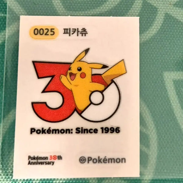 [BUNJANG] Pokemon 30th Anniversary Pikachu Sticker (0025) / 포켓몬 30주년 기념 0025 피카츄 스티커