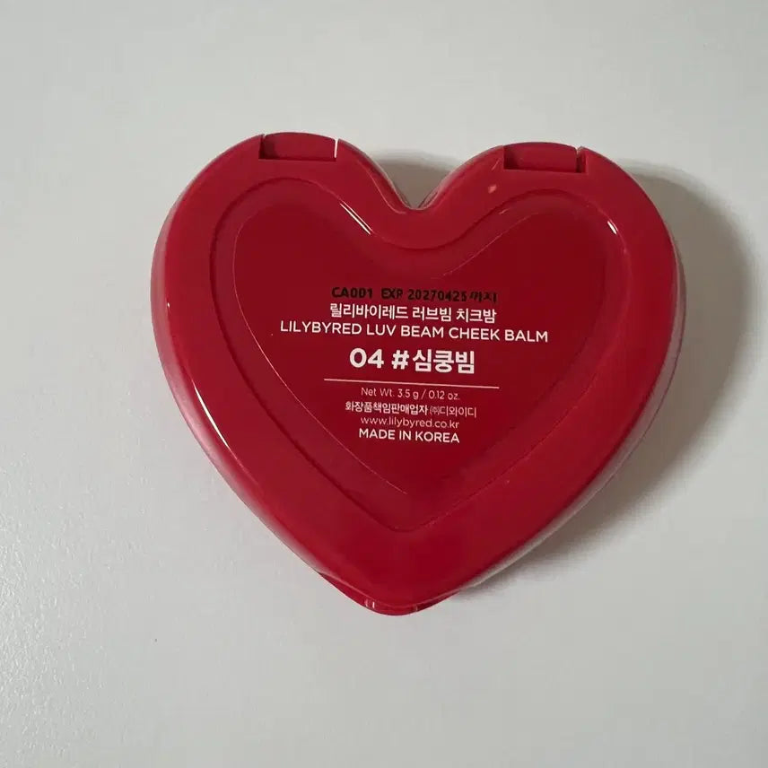 [BUNJANG] Lilybyred Luv Beam Cheek Balm / 릴리바이레드 러브빔 치크밤 LILYBYRED LUV BEAM CHEEK