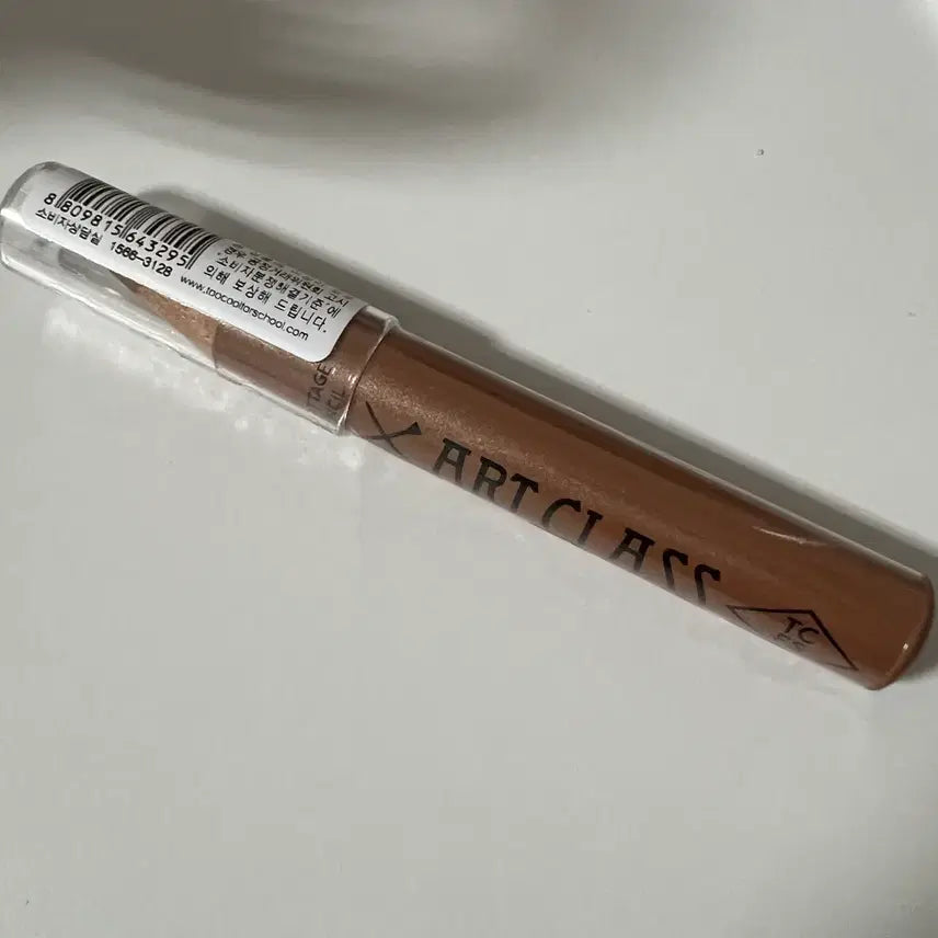 [BUNJANG] Too Cool For School Art Class Pro-Touch Pencil 13 Tender Brown (Sealed) / 투쿨포스쿨 아트클래스 프로타주 펜슬 13텐더브라운 미개봉 투쿨