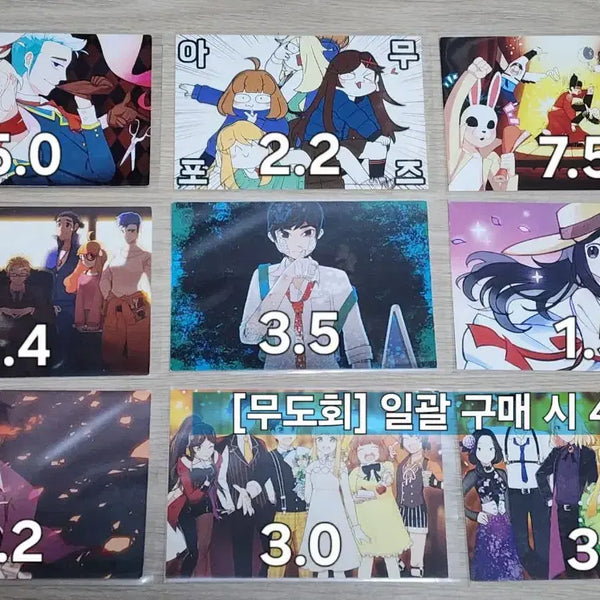 [BUNJANG] Zombie High Merchandise Bundle / [기말 할인] 좀비고 굿즈들 판매