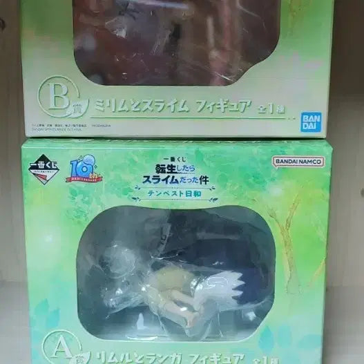 [BUNJANG] That Time I Got Reincarnated as a Slime Ichiban Kuji Rimuru & Milim Tempest's Holiday Figure Bundle Set / (일괄)전생슬 제일복권 리무루&밀림 템페스트의휴일 피규어