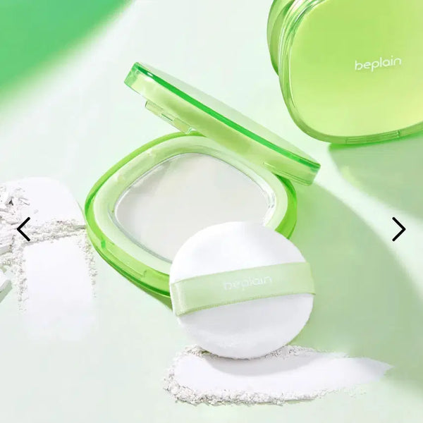 [BUNJANG] B.P. SKIN Sun Powder Sun Pact / 비플레인 선파우더 선팩트