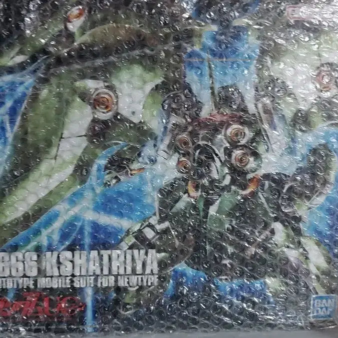 [BUNJANG] Sealed HG Kshatriya Gundam Plastic Model / [미개봉] 건프라 HG 크샤트리아 건담 프라모델