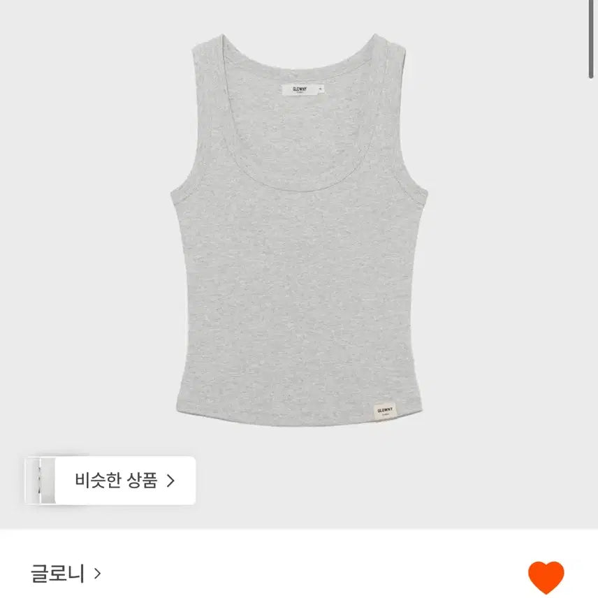 [BUNJANG] Glonie G CLASSIC SCOOP NECK SLEEVELESS MELANGE GRAY L / 글로니 G CLASSIC SCOOP NECK SLEEVELESS 나시