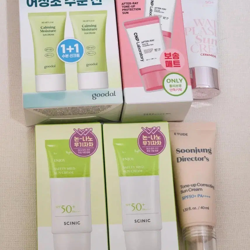[BUNJANG] Goodal, CNP, SCINIC, Etude, Espoir Sunscreen Bundle / 선크림 구달 CNP 에스쁘아 싸이닉 에뛰드