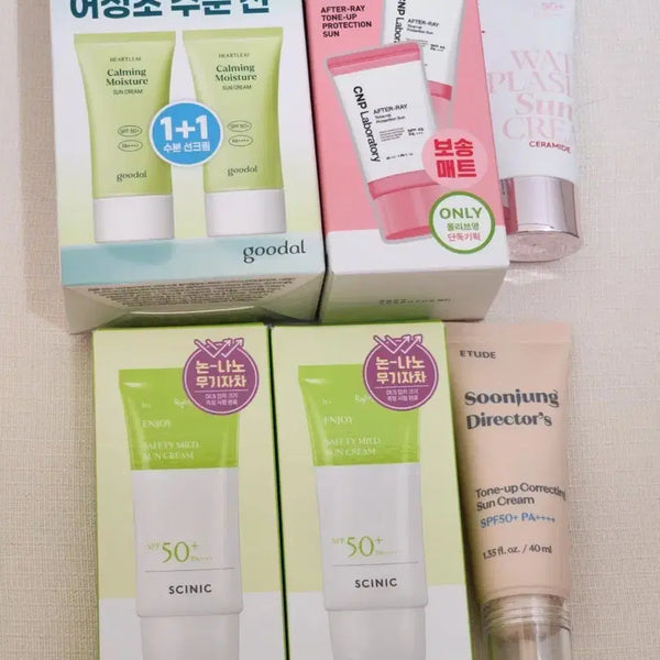 [BUNJANG] Goodal, CNP, SCINIC, Etude, Espoir Sunscreen Bundle / 선크림 구달 CNP 에스쁘아 싸이닉 에뛰드