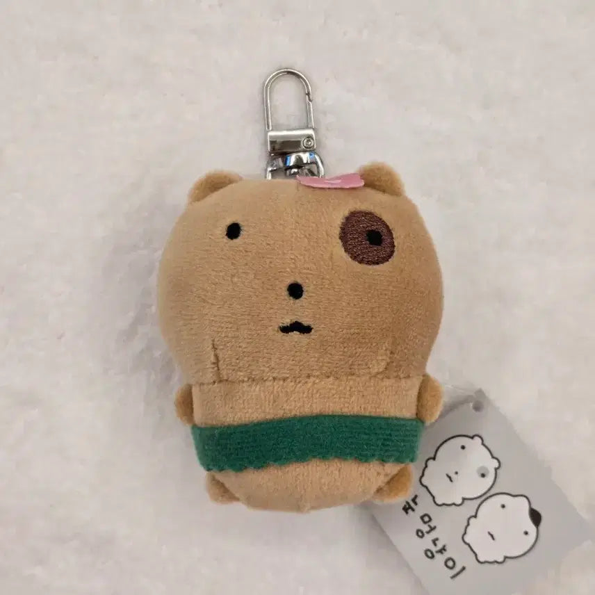 [BUNJANG] Mochi Tan Skinny Cat Keychain / 눈멍냥이 눈멍이 태닝 키링
