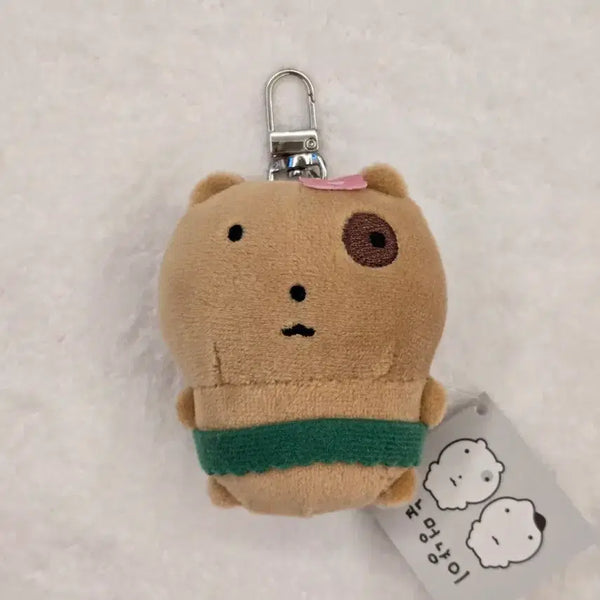 [BUNJANG] Mochi Tan Skinny Cat Keychain / 눈멍냥이 눈멍이 태닝 키링