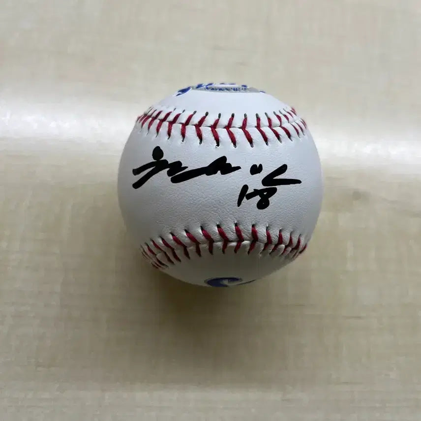 [BUNJANG] Samsung Lions Won Tae-in Signed Baseball / 삼성라이온즈 원태인 싸인볼