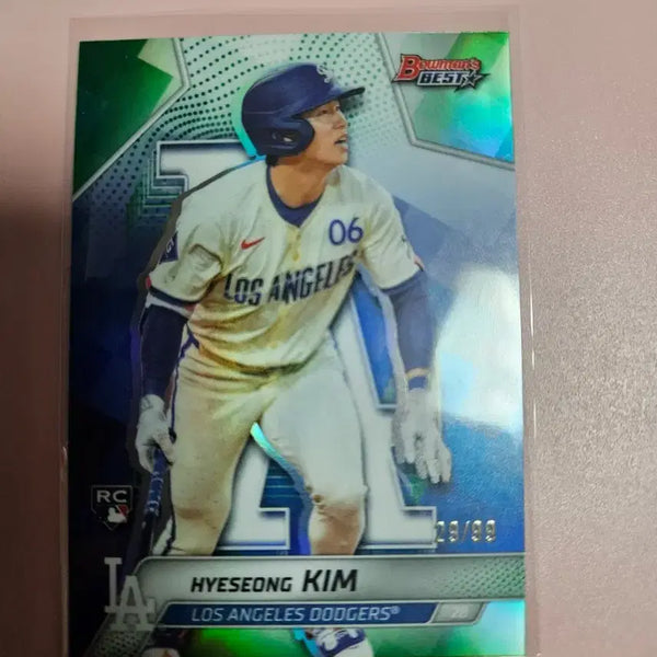 [BUNJANG] Kim Hyesung 2025 BaumannBest Green Refractor Limited Edition (99) / 김혜성 99장 한정 2025 바우만베스트 그린 리플렉터
