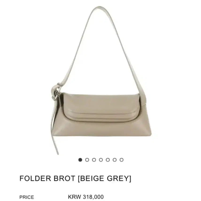 [BUNJANG] OSOI Folder Brot Bag Beige Grey / OSOI 오소이 -  폴더 브로트 백
