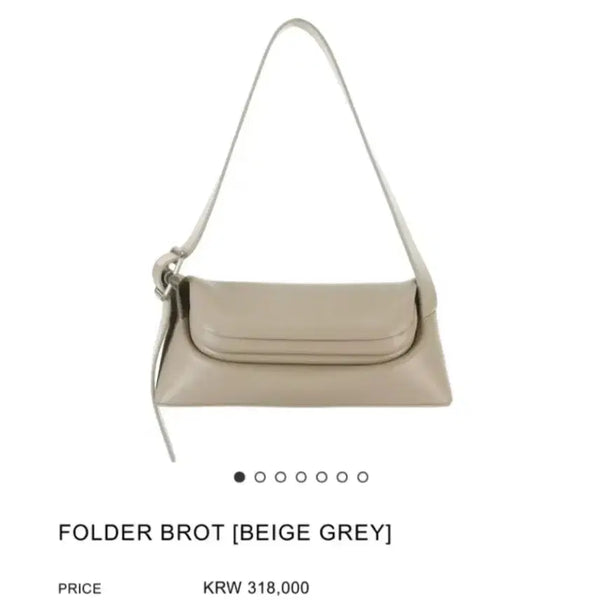 [BUNJANG] OSOI Folder Brot Bag Beige Grey / OSOI 오소이 -  폴더 브로트 백