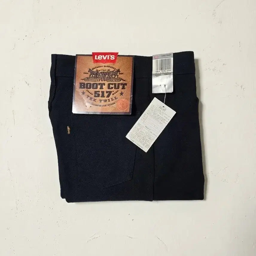 [BUNJANG] Levi's 517 Made in USA Twill Bootcut Pants W28 / 리바이스 517 made in USA 텍스 트윌 부츠컷 팬츠 W28