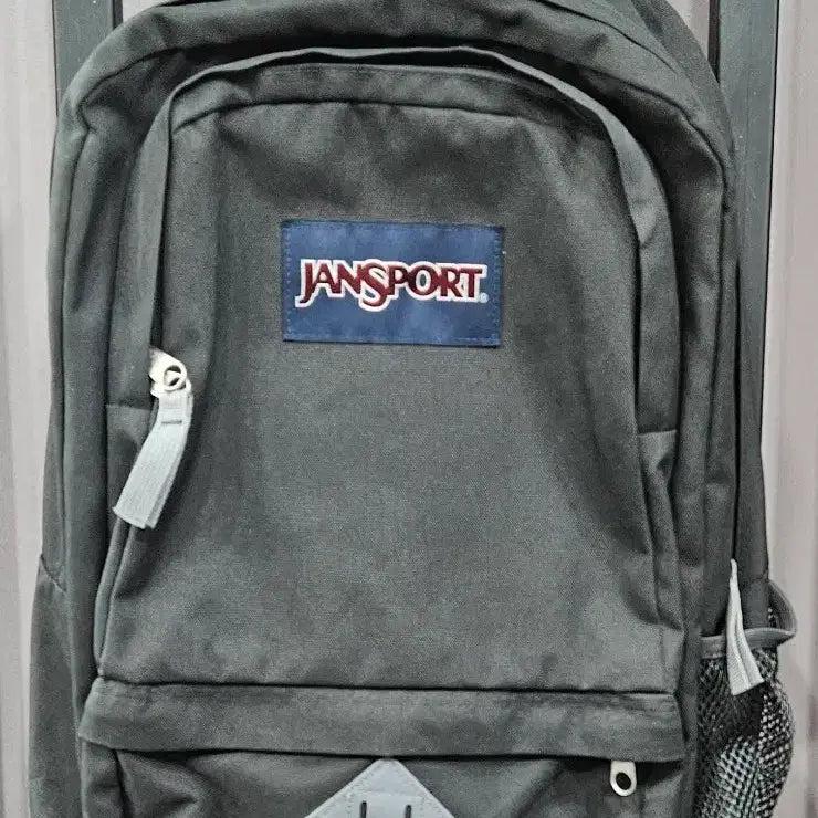 [BUNJANG] JanSport All Purpose Backpack Charcoal Gray / 잔스포츠 올 퍼포스 챠콜그레이