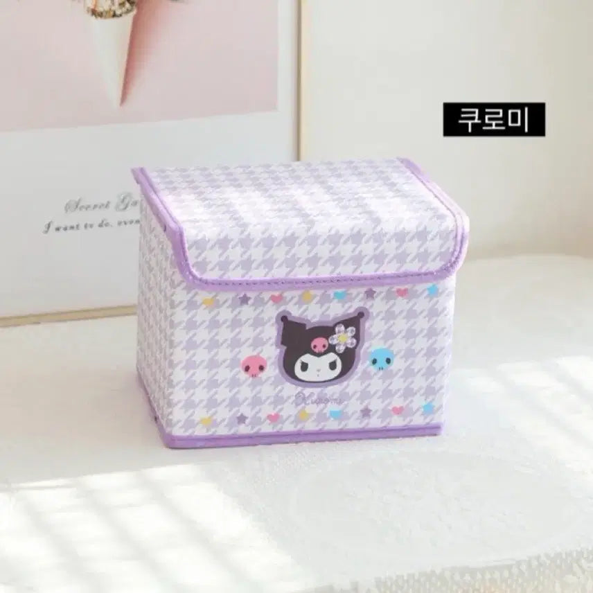 [BUNJANG] Kuromi Folding Check Storage Box / 쿠로미 접이식 체크 폴딩박스 수납함
