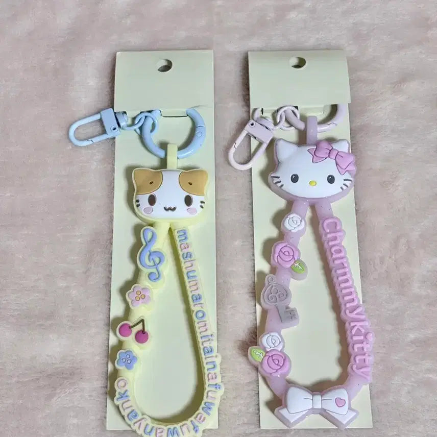 [BUNJANG] Sanrio Characters Marshmallow Keyring Strap / 산리오 캐릭터대상 마슈마로 키링 스트랩