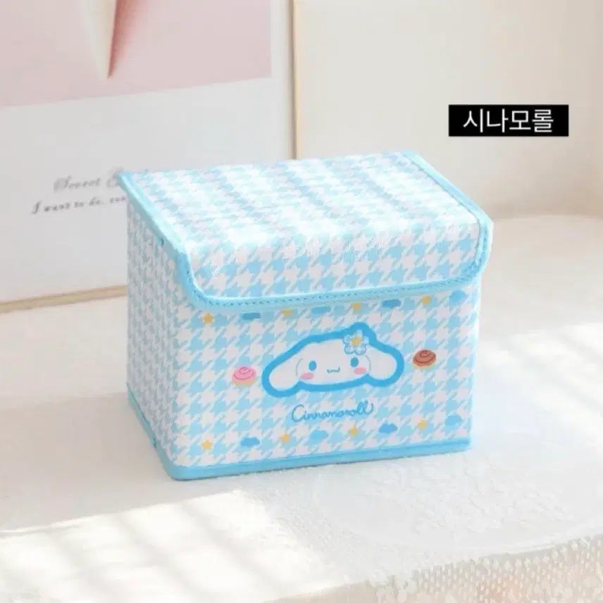 [BUNJANG] Cinnamoroll Folding Storage Box / 시나모롤 접이식 체크 폴딩박스 수납함