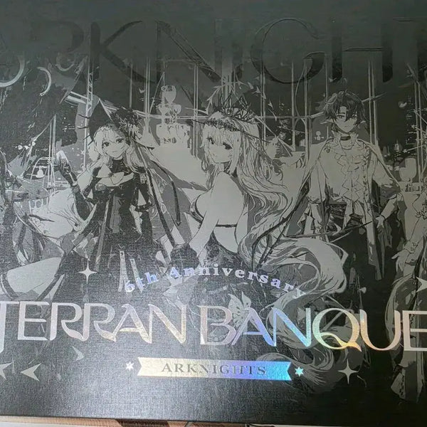 [BUNJANG] Arknights 6th Anniversary Illustration Book with Postcards / 엽서포함 6주년 명일방주 일러스트북 판매