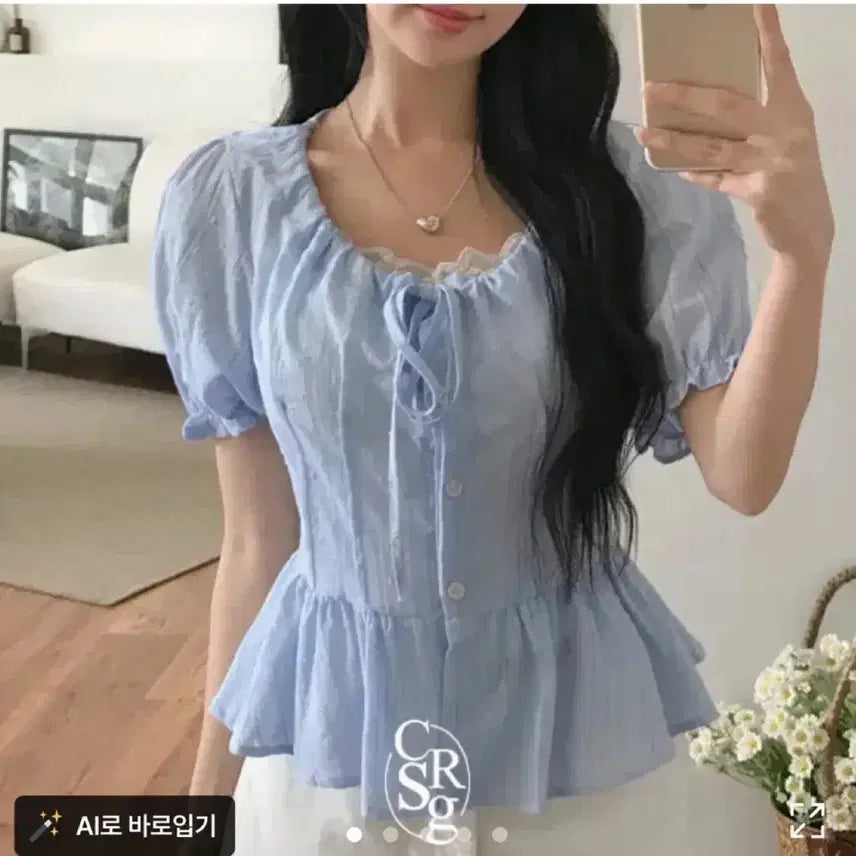 [BUNJANG] A-bly Puff Sleeve Blouse / 에이블리 블라우스(새상품)