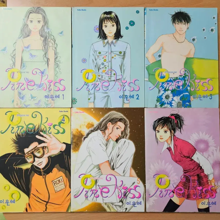 [BUNJANG] Lee Eun-hye Fine Kiss Manga Complete Set / 이은혜 파인키스 만화책