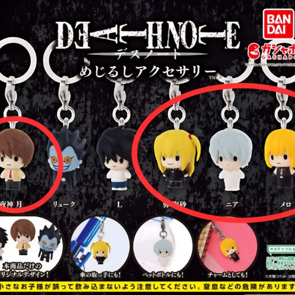 [BUNJANG] Death Note Set (Light, Misa, Mello, Near) Bundle / 일괄4개)데스노트 메지루시 라이토 미사 멜로 니아