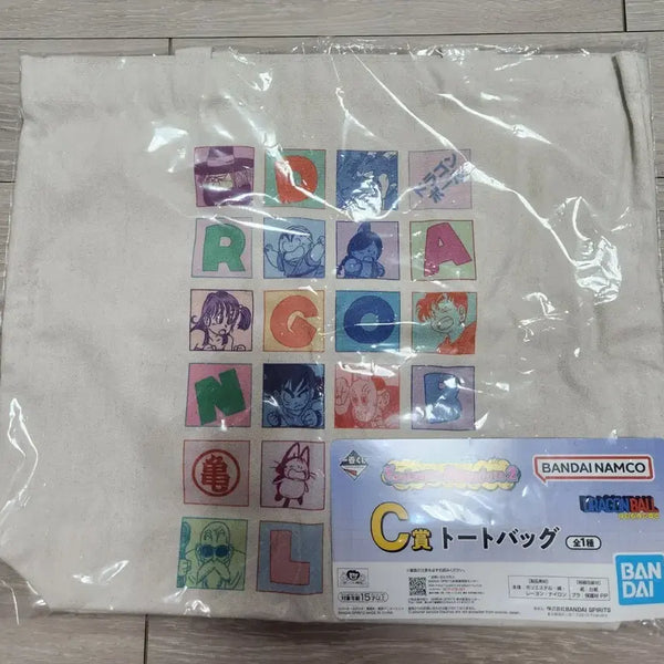 [BUNJANG] Dragon Ball Ichiban Kuji Fantastic Adventures 2 Prize C Figure / 드래곤볼 제일복권 판타스틱 어드벤처2 C상 판매