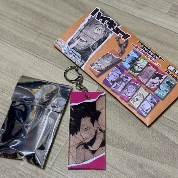 [BUNJANG] Haikyuu!! China Jump Shop Rival Version Net Acrylic Keychain Kuroo / 하이큐 중국 점프샵 중프샵 네트 아크릴 키링 라이벌 버전