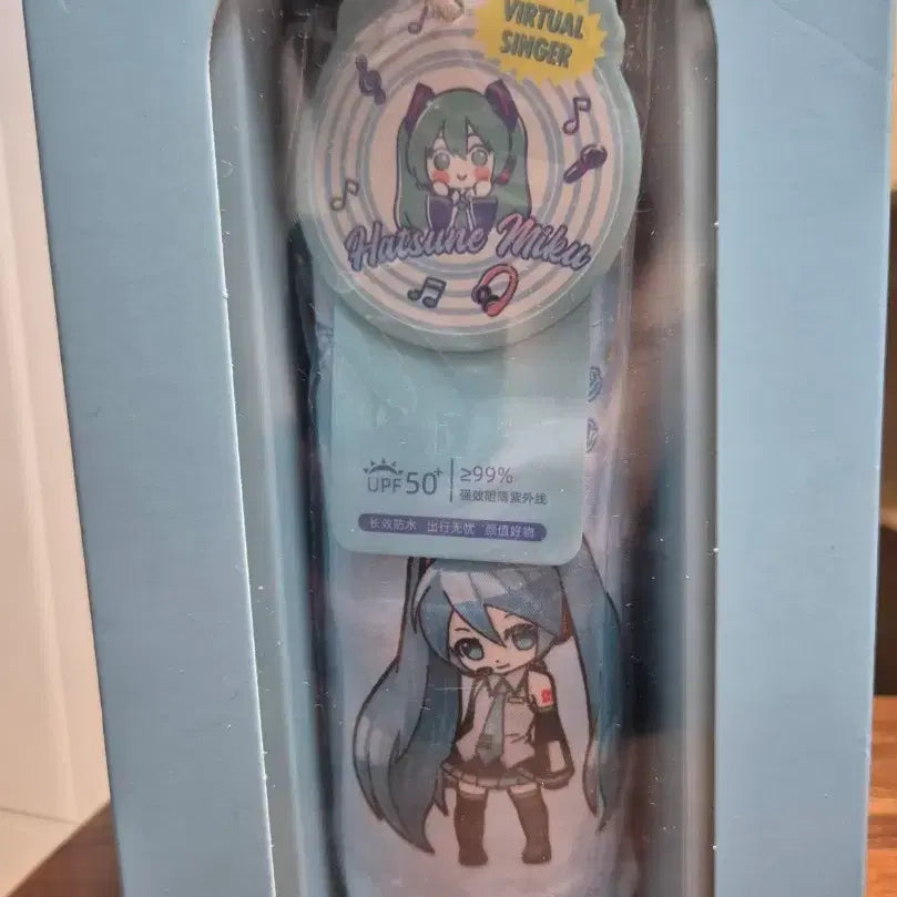 [BUNJANG] Hatsune Miku Goods Umbrellas (Sealed) / 미개봉)) 하츠네 미쿠 굿즈 양우산