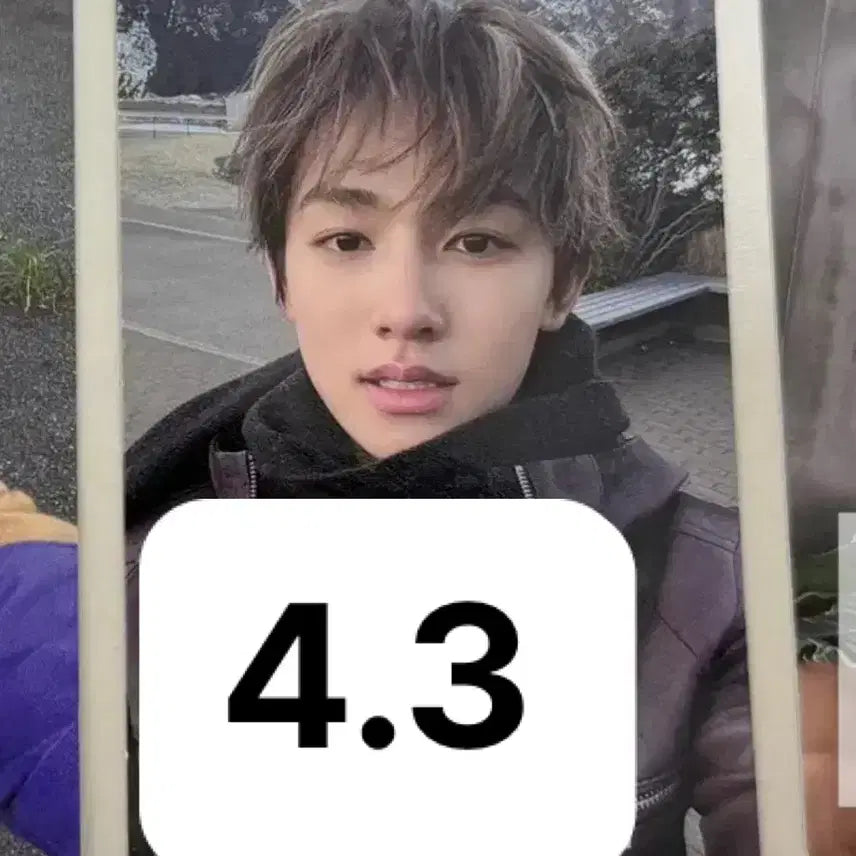 [BUNJANG] Eom Seonghyeon 1st Album Weverse Lucky Draw Photocard / 급처)코르티스 엄성현 성현 포카 위버스 럭드 1집