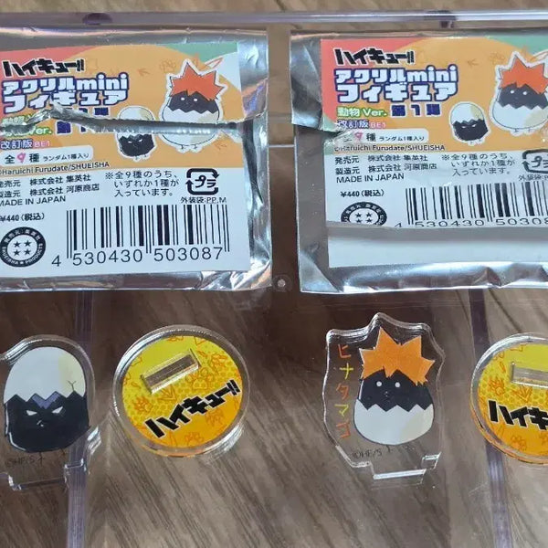[BUNJANG] Haikyu!! Hinata Kageyama Acrylic Mini Figures Bundle Set / 하이큐 아크릴 미니 피규어 히나타 카게야마 일괄