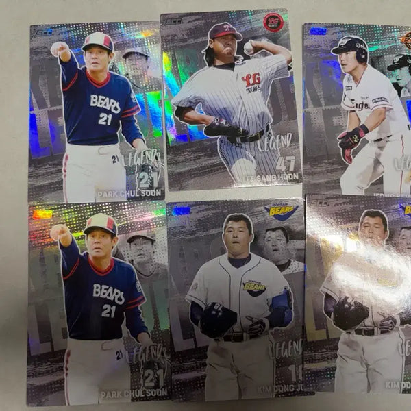 [BUNJANG] KBO 2026 Legend Holo Card Bundle Set / KBO 2026 레전드 홀로 카드 판매합니다!