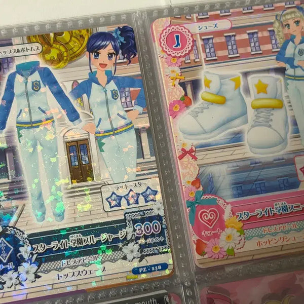 [BUNJANG] Aikatsu! Starlight Sports Uniform Card Set - Aoi, Yurika / 오늘만) 아이카츠 아이엠스타 스타라이트 체육복 카드 세트 아오이 유리카