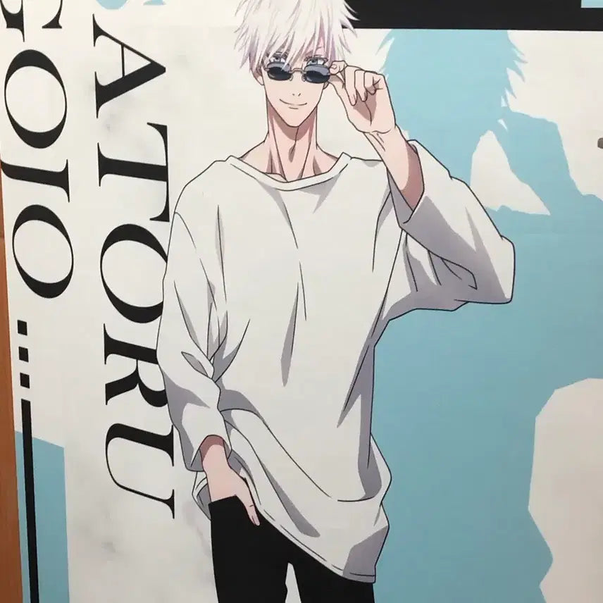 [BUNJANG] Jujutsu Kaisen Gojo Satoru B3 Tapestry / 주술회전 돈키호테 고죠 테피스트리 B3