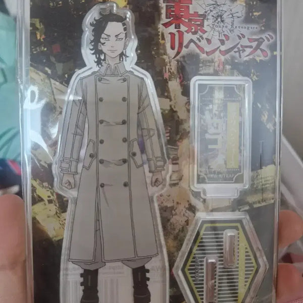 [BUNJANG] Tokyo Revengers Kokonoi Acrylic Stand / 도리벤 코코누이 아크릴 팝니다