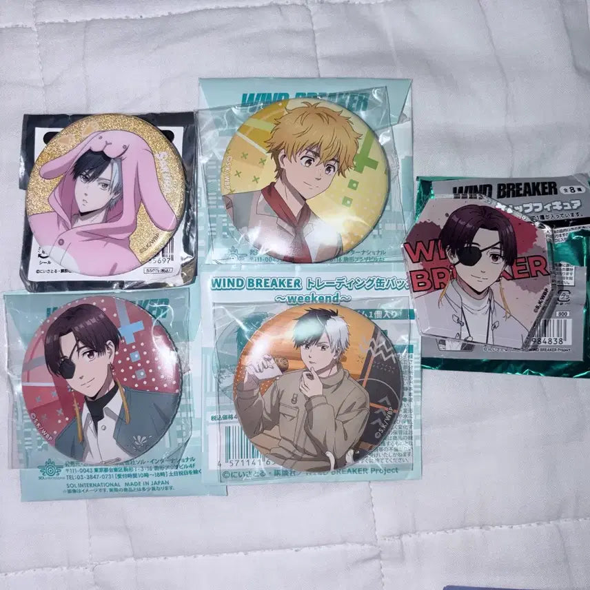 [BUNJANG] Windbreaker Sakura Suo Nirei Can Badge Set / 윈브레 윈드브레이커 캔뱃지 사쿠라 스오 니레이