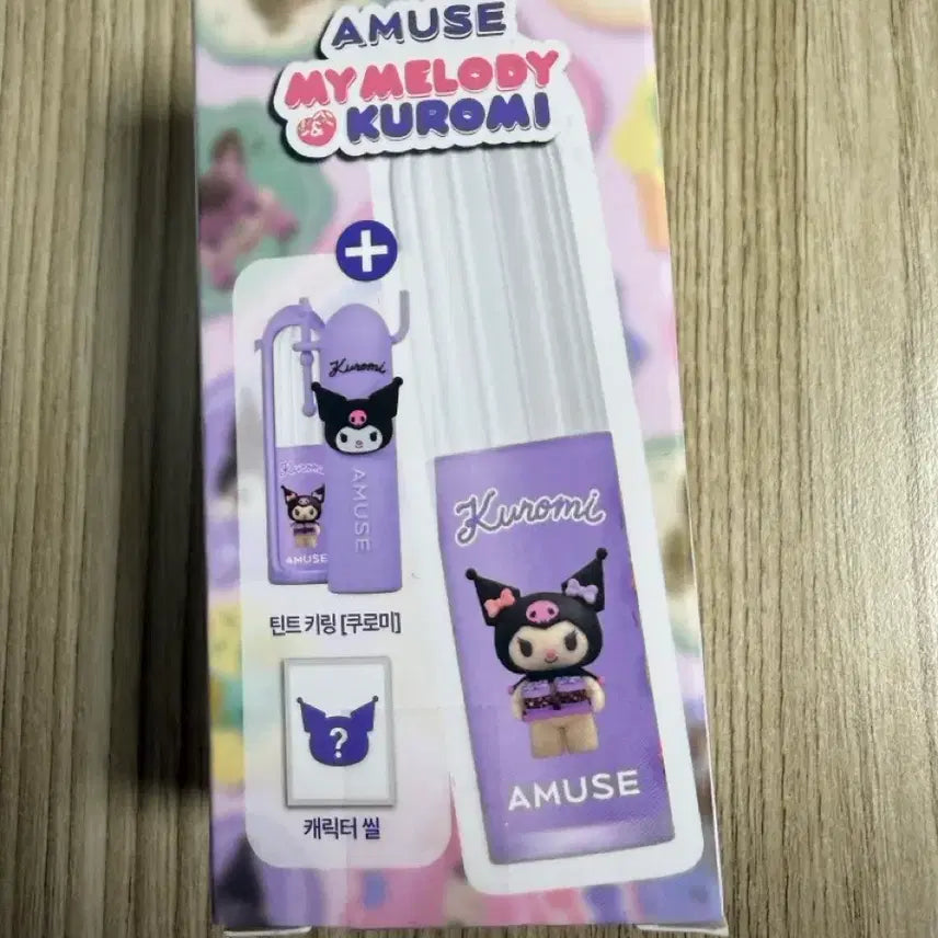 [BUNJANG] AMUSE My Melody Kuromi Tint Special Set / AMUSE 어뮤즈 마이멜로디 쿠로미 틴트 기획세트