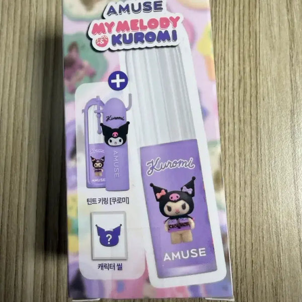 [BUNJANG] AMUSE My Melody Kuromi Tint Special Set / AMUSE 어뮤즈 마이멜로디 쿠로미 틴트 기획세트