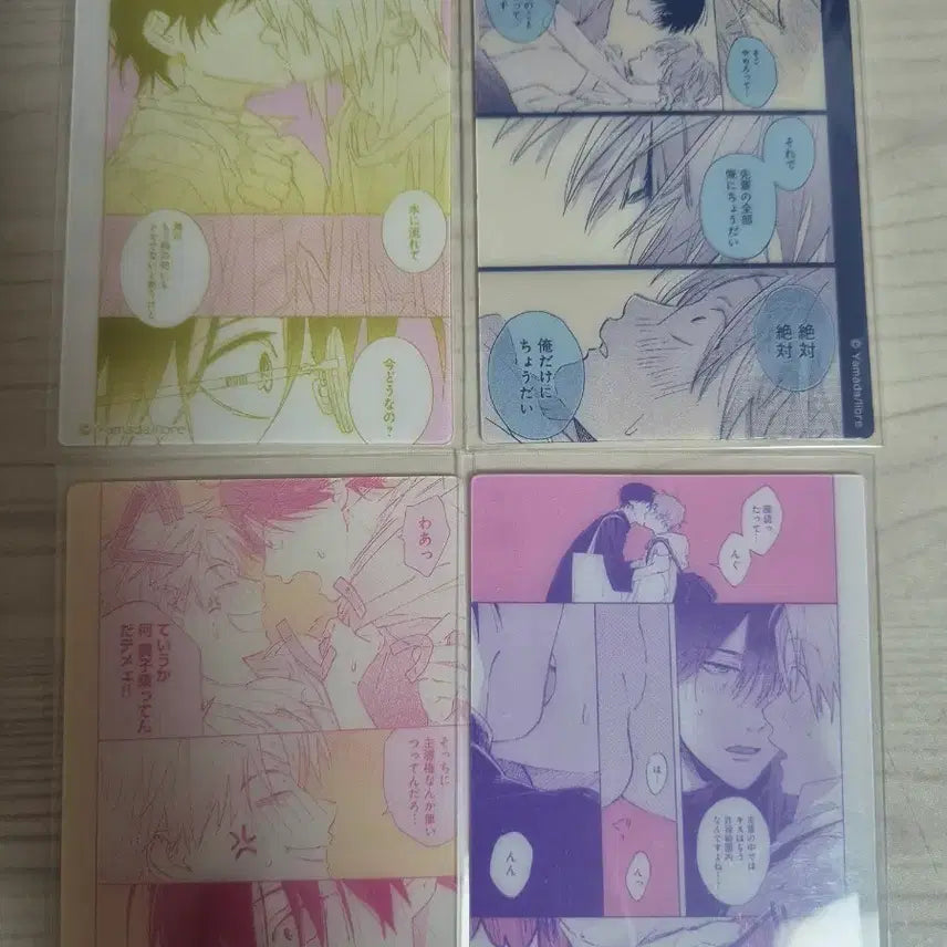 [BUNJANG] Tashiro Clear Card / 타시로 너란 녀석은 클리어 카드 양도
