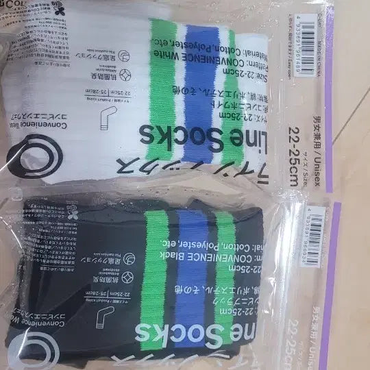 [BUNJANG] Family Mart Convenience Store Socks (220-250mm) / 일본 패밀리마트 편의점 양말 220-250