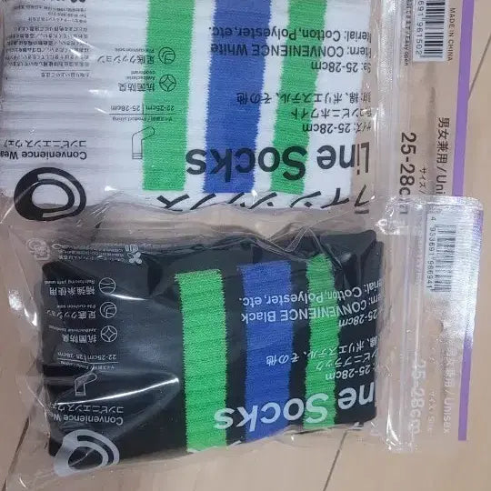 [BUNJANG] FamilyMart Convenience Store Socks (250-280mm) / 일본 패밀리마트 편의점 양말 250-280