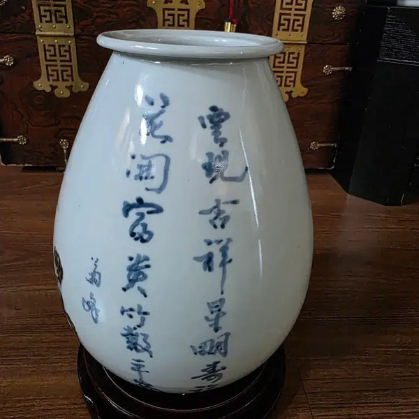 [BUNJANG] Joseon Dynasty Celadon Porcelain Vase with Orchid and Auspicious Inscriptions / [집안에 복을 부르는 명문] 백자 청화진사철화 난초문 (도자기 화병)