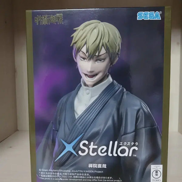 [BUNJANG] Sega Jujutsu Kaisen Naoya Zenin Figure (Sealed) / 세가 앙주와 함께 주술회전 젠인 나오야 피규어