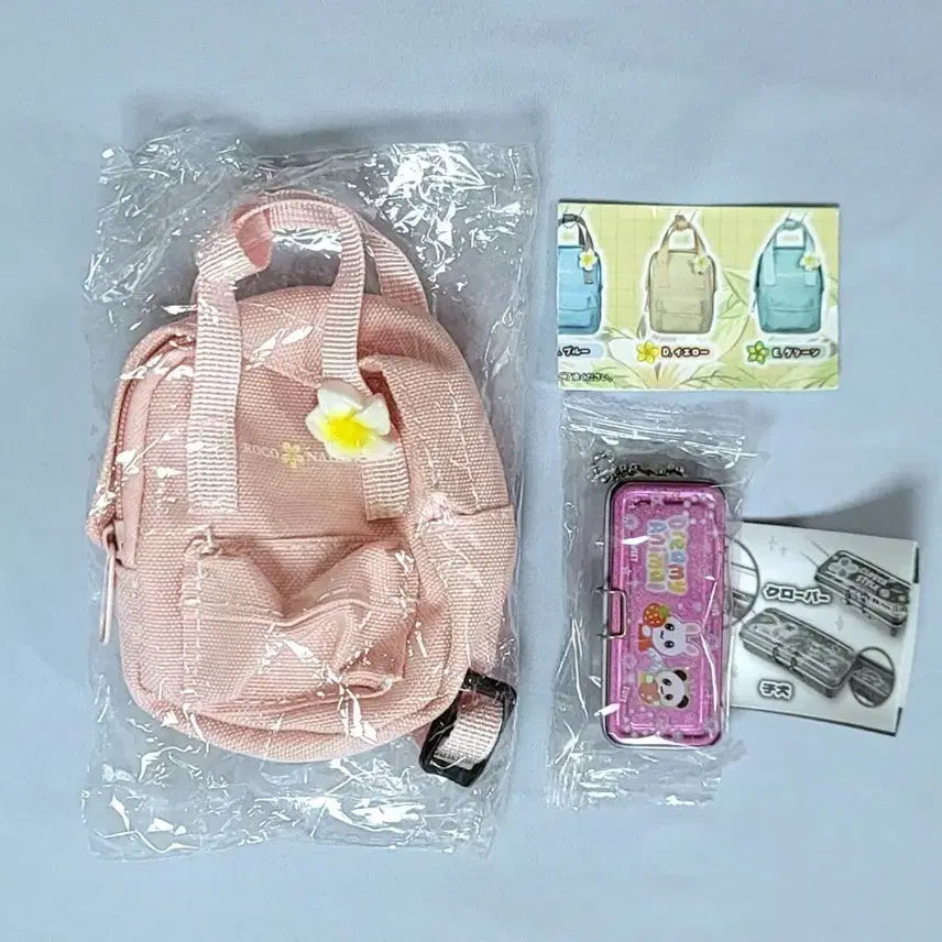 [BUNJANG] Jaderim Toy Spirit Retro Metal Pencil Case & ROKO Backpack Gacha Miniatures / 제이드림 토이스피릿 레트로 철제 필통 ROKO 백팩 가챠 미니어처쳐